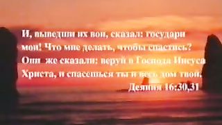 Пророчества Даниила - 3 Исследование книги Даниила