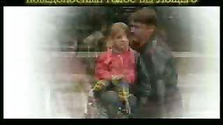 Победоносный голос верующего Понимание сотворения мира 5