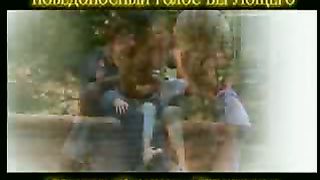 Победоносный голос верующего Понимание сотворения мира 6