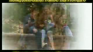 Победоносный голос верующего Понимание сотворения мира 7