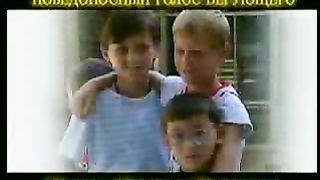 Победоносный голос верующего Понимание сотворения мира 9