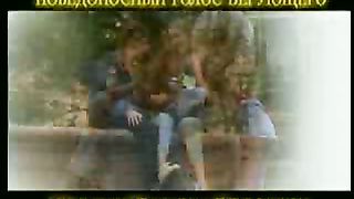 Победоносный голос верующего Понимание сотворения мира 10