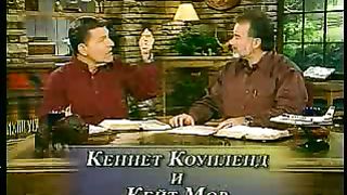 Победоносный голос верующего - Процветание 1