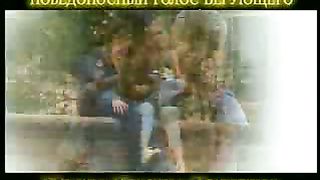 Победоносный голос верующего - Процветание 2