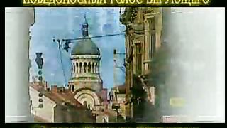 Победоносный голос верующего - Доказательства сотворения мира 3