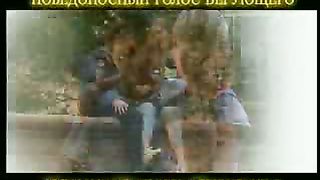 Победоносный голос верующего - Доказательства сотворения мира 5