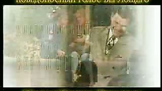 Победоносный голос верующего - Доказательства сотворения мира 6