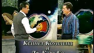 Победоносный голос верующего - Доказательства сотворения мира 6