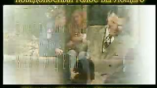 Победоносный голос верующего - Доказательства сотворения мира 7