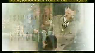 Победоносный голос верующего - Доказательства сотворения мира 9