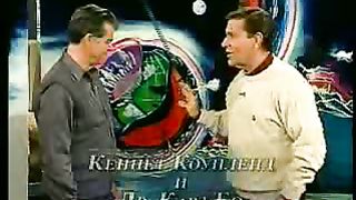 Победоносный голос верующего - Доказательства сотворения мира 9