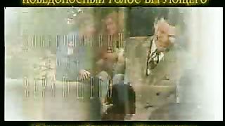 Победоносный голос верующего - Доказательства сотворения мира 10