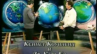 Победоносный голос верующего - Доказательства сотворения мира 10