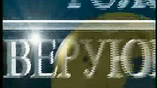 Победоносный голос верующего - Защищая помазание 1