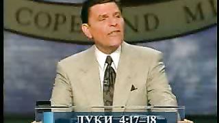 Победоносный голос верующего - Защищая помазание 1