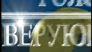 Победоносный голос верующего - Защищая помазание 5