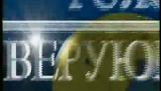 Победоносный голос верующего - Защищая помазание 9