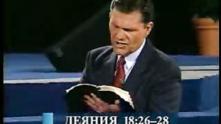 Победоносный голос верующего - Защищая помазание 10