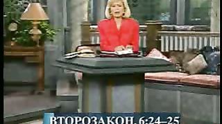 Победоносный голос верующего - Плоды духа Благость 2