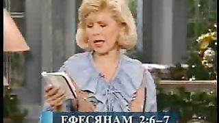 Победоносный голос верующего - Плоды духа Доброта 3