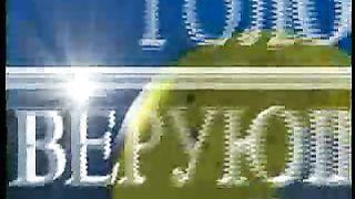 Победоносный голос верующего - Плоды духа Терпение 3