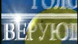 Победоносный голос верующего - Плоды духа Терпение 4