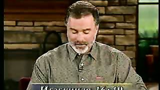 Победоносный голос верующего - Понимание гордости 1