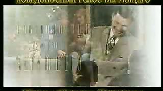 Победоносный голос верующего - Понимание гордости 3