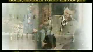 Победоносный голос верующего - Понимание гордости 5