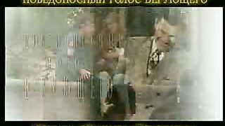 Победоносный голос верующего - Вера для будущего 5