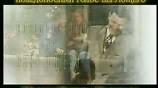 Победоносный голос верующего - ККоупленд и ЭКоул 1