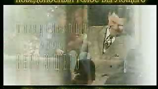 Победоносный голос верующего - ККоупленд и ЭКоул 2