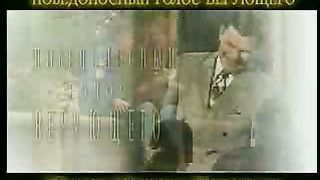 Победоносный голос верующего - ККоупленд и ЭКоул 3