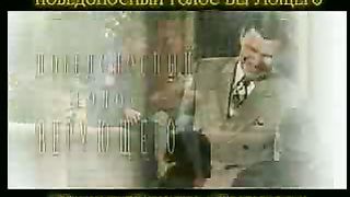 Победоносный голос верующего - ККоупленд и ЭКоул 6