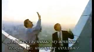 Победоносный голос верующего - ККоупленд и ЭКоул 6