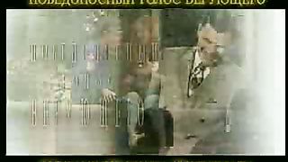 Победоносный голос верующего - ККоупленд и ЭКоул 7