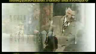 Победоносный голос верующего - ККоупленд и ЭКоул 10