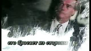 Победоносный голос верующего - ККоупленд и ЭКоул 10