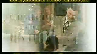 Победоносный голос верующего - Коупленд Орал и Ричард Робертс 1