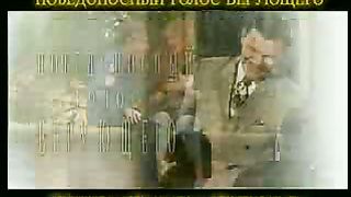 Победоносный голос верующего - Коупленд Орал и Ричард Робертс 2