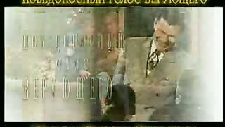 Победоносный голос верующего - Коупленд Орал и Ричард Робертс 4