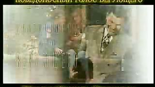 Победоносный голос верующего - Коупленд Орал и Ричард Робертс 5