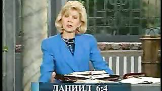 Победоносный голос верующего - Плоды духа Верность 3