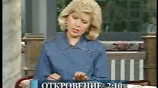 Победоносный голос верующего - Плоды духа Верность 5