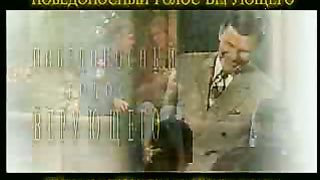 Победоносный голос верующего - Процветание души 2