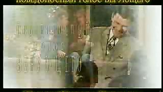 Победоносный голос верующего - Процветание души 3