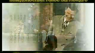 Победоносный голос верующего - Процветание души 4