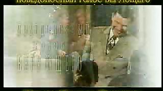 Победоносный голос верующего - Процветание души 5