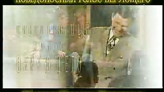 Победоносный голос верующего - Процветание души 8