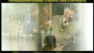 Победоносный голос верующего - Процветание души 10